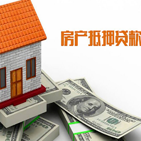 惠东银行贷款需要多久可以办理下来?